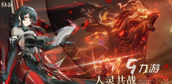 归环手游上线时间最新消息汇总