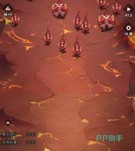周紫虹火球术技能演示