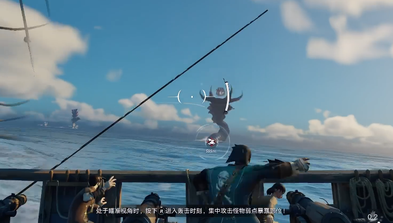 遗忘之海热气球返航与船只维修界面