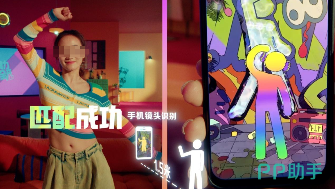 舞力全开派对多人联机界面示意