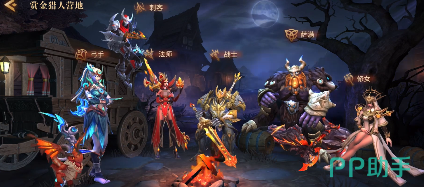地牢猎手6骑士骑乘系统展示图