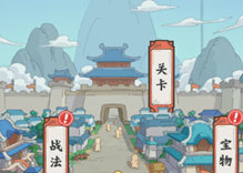 仙人赐福入口位置示意图