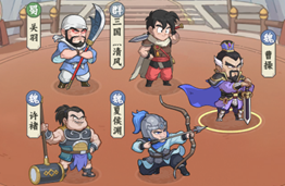 战法特化阵容一
