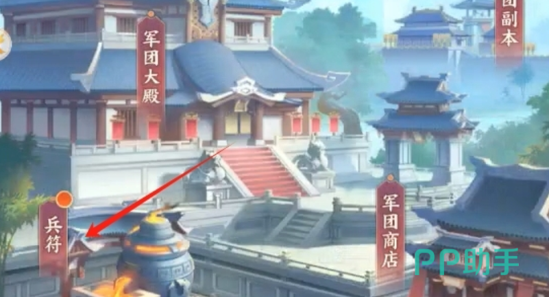 四大阵营对应兵符图标展示