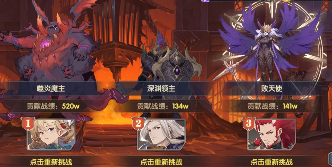 灵武世界吕布最强宝物推荐与符文系统全面解析