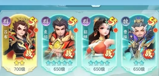 袁绍技能界面示意图