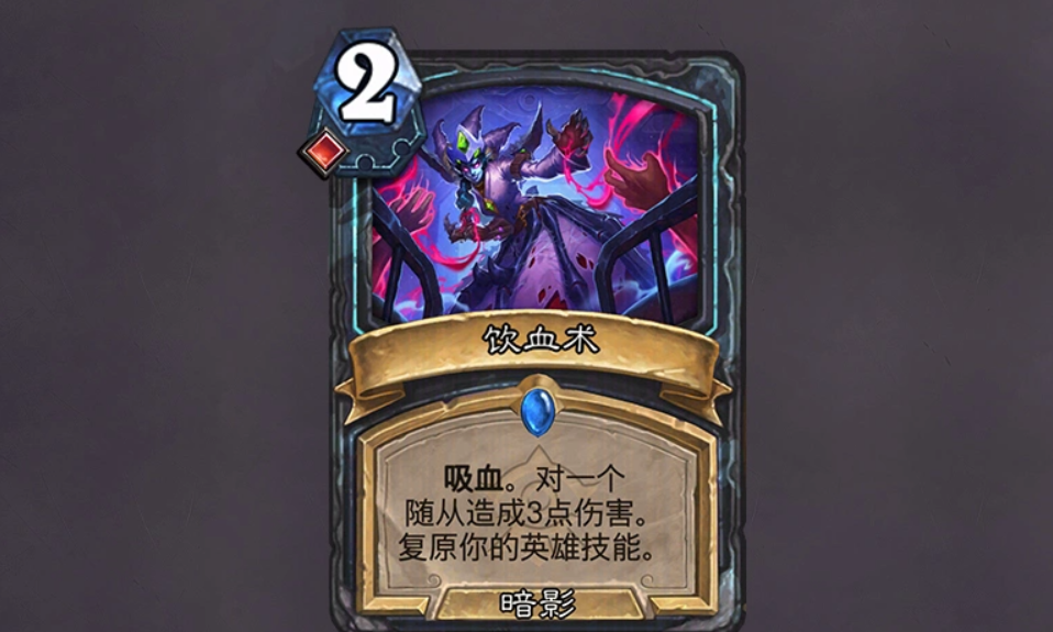 逃离紫罗兰监狱卡牌展示图三