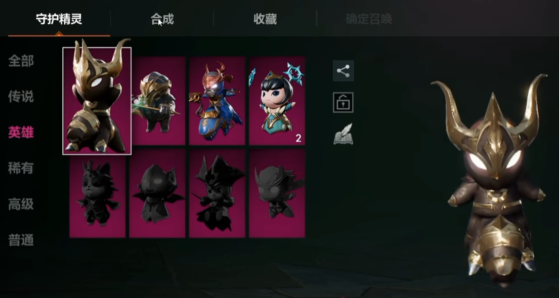 天堂2盟约战场生命水晶与复活机制示意图