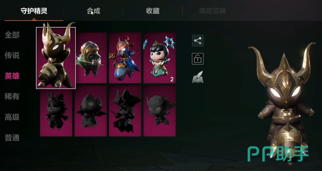 天堂2盟约战场生命水晶与复活机制示意图