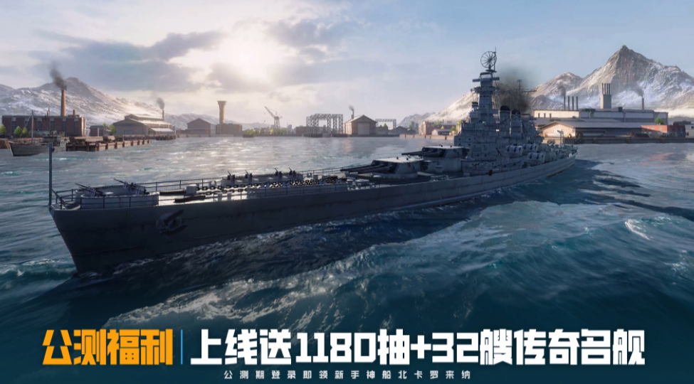 苍蓝前线TPS战斗视角实机画面