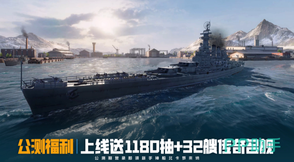 苍蓝前线TPS战斗视角实机画面