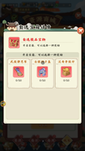 白银狮子盔图标