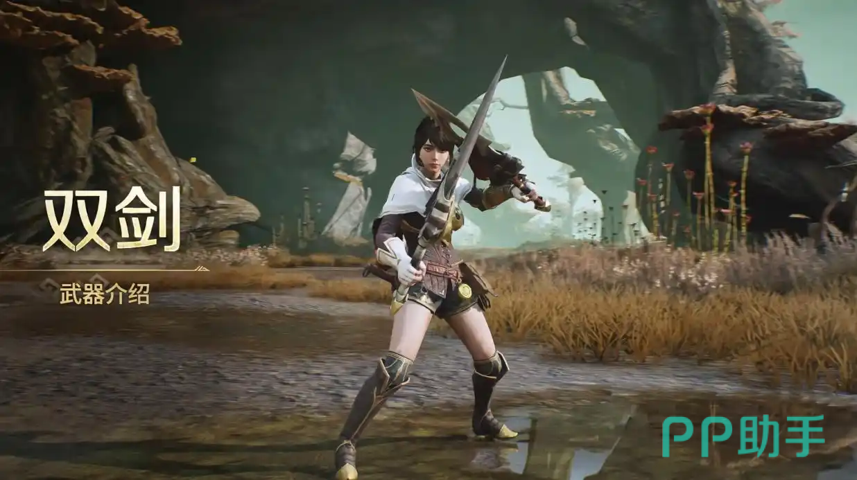 双剑鬼人化状态战斗表现