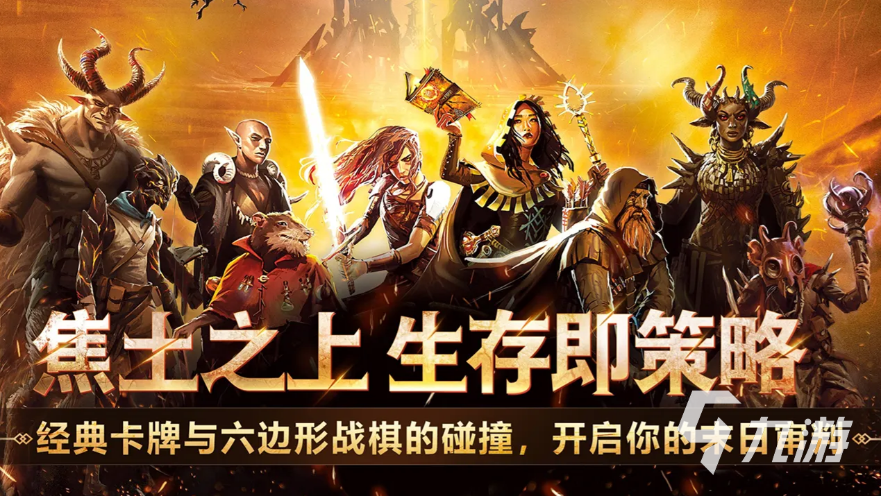 火焰审判上线时间揭晓:游戏正式发布日期一览
