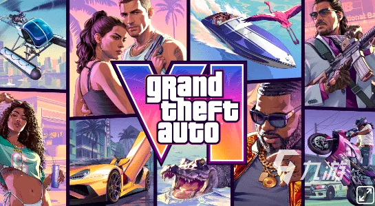 GTA6预购时间公布了吗?最新预购信息汇总