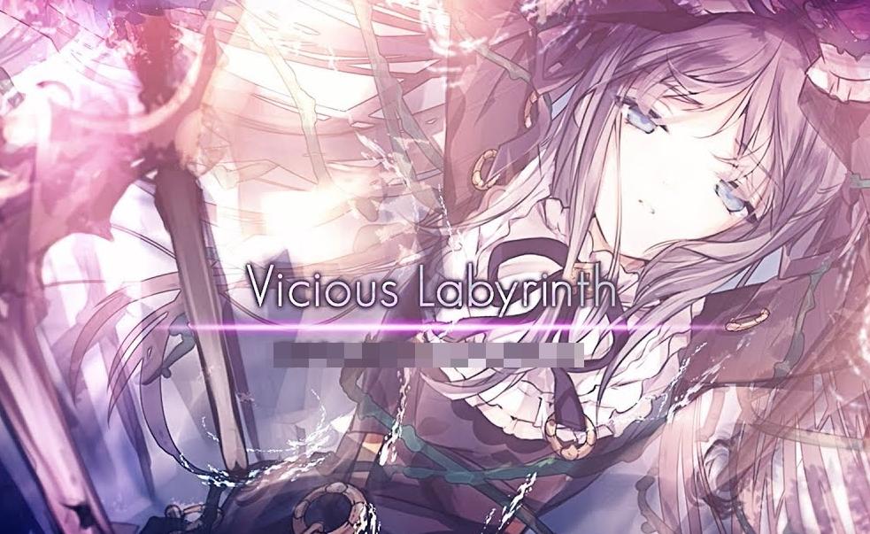 韵律源点Luminous Sky曲包封面图