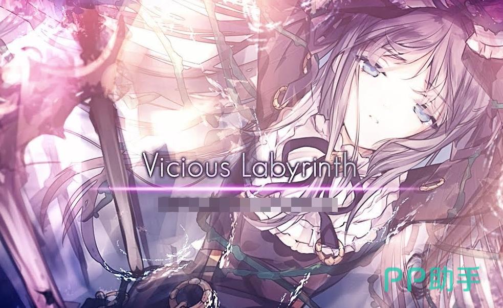 韵律源点Luminous Sky曲包封面图