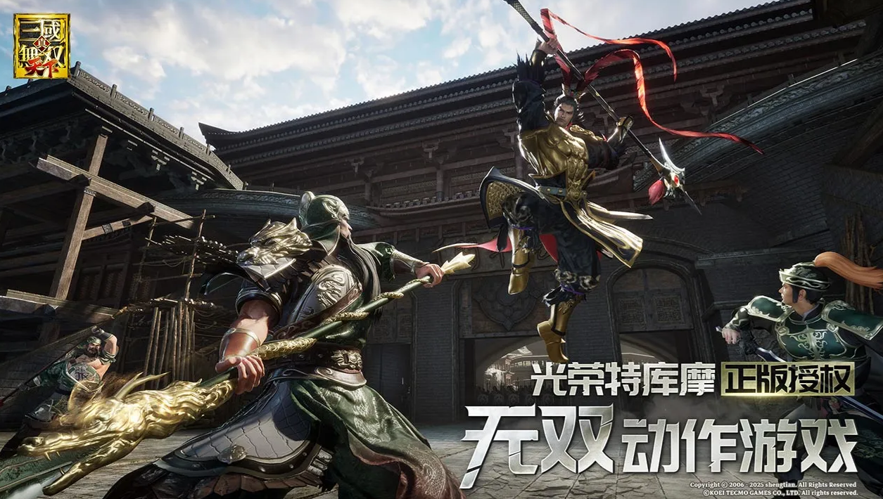 真三国无双天下玩法详解：全模式介绍与特色内容解析