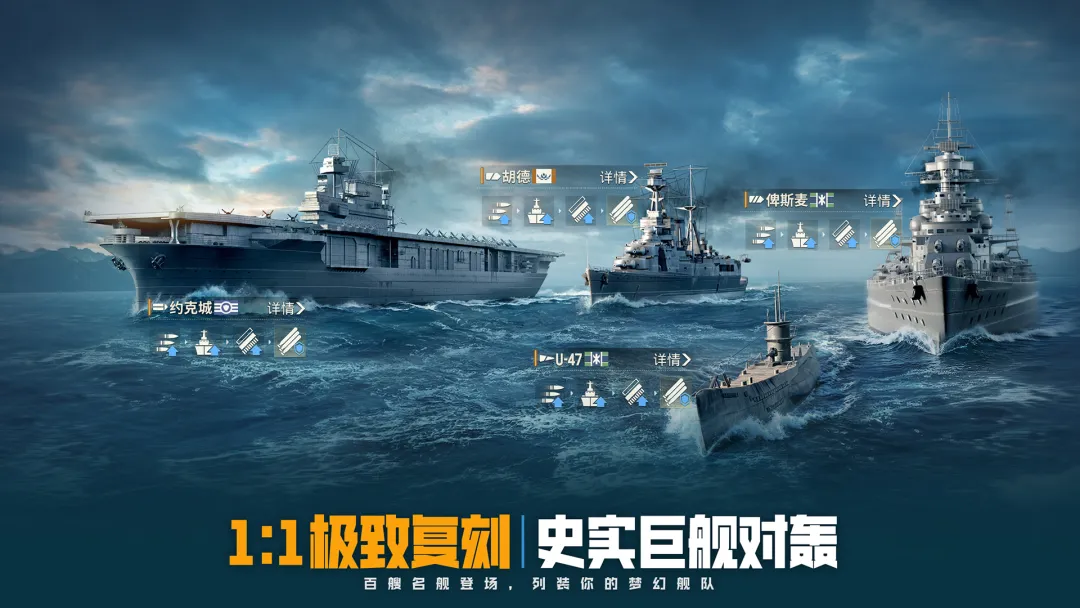 苍蓝前线10级通关攻略与高效升级技巧