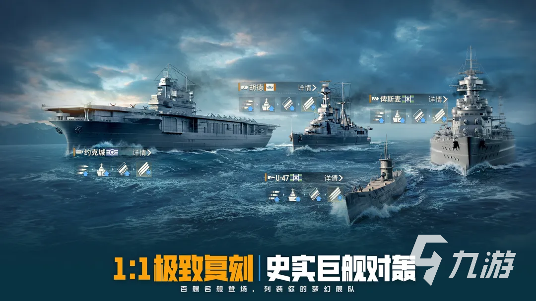 苍蓝前线10级通关攻略与高效升级技巧