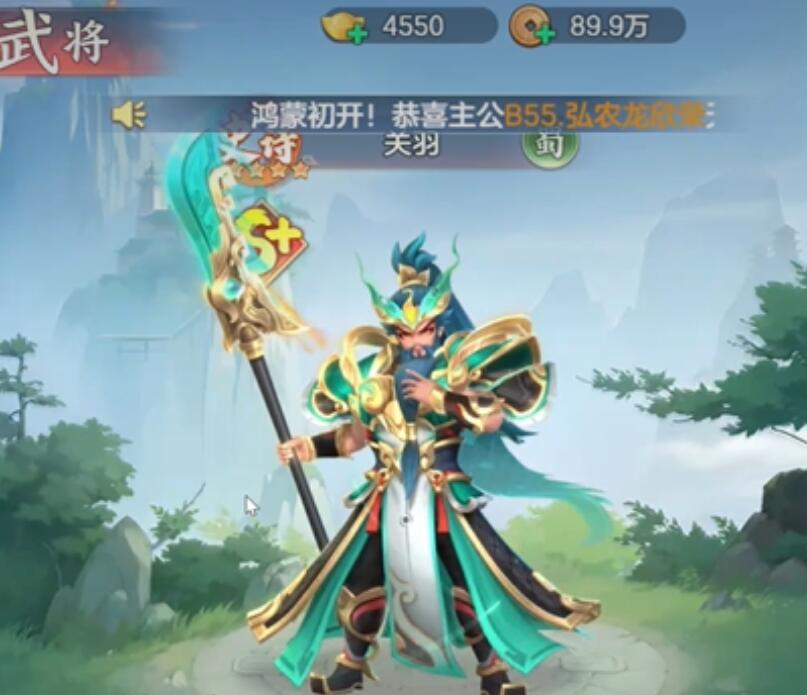 将星攻略三国大冒险碎片获取与兑换流程图