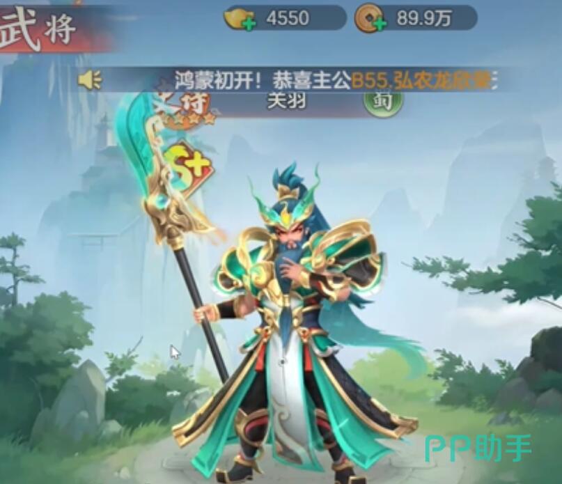 将星攻略三国大冒险碎片获取与兑换流程图