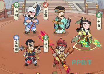 将领技特化阵容
