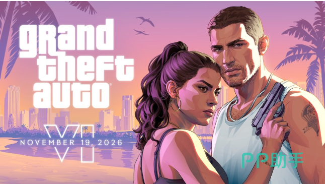 GTA6预购活动宣传图