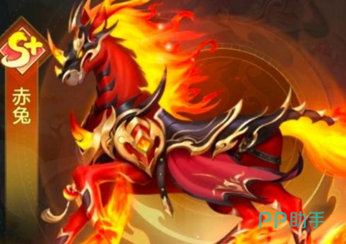 三国大冒险资源兑换界面