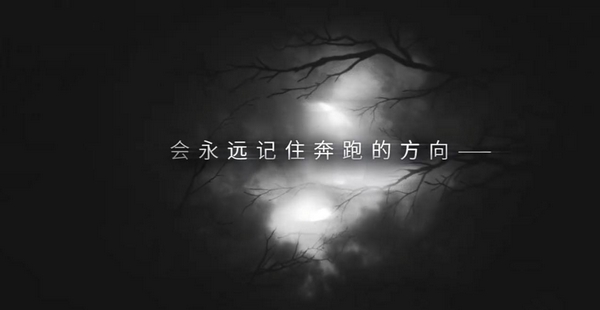 恋与深空第六位男主登场时间及角色设定详解
