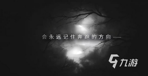 恋与深空第六位男主登场时间及角色设定详解