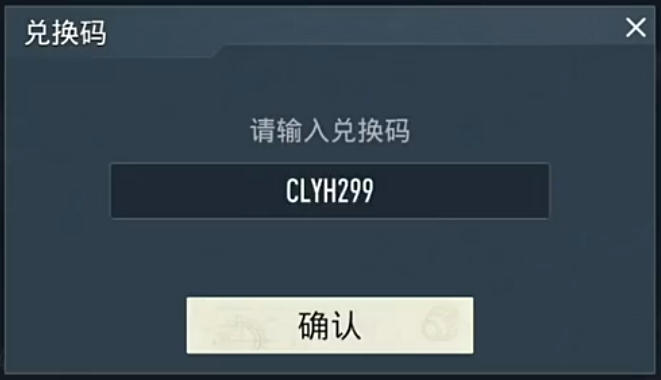 苍蓝前线海战实机画面