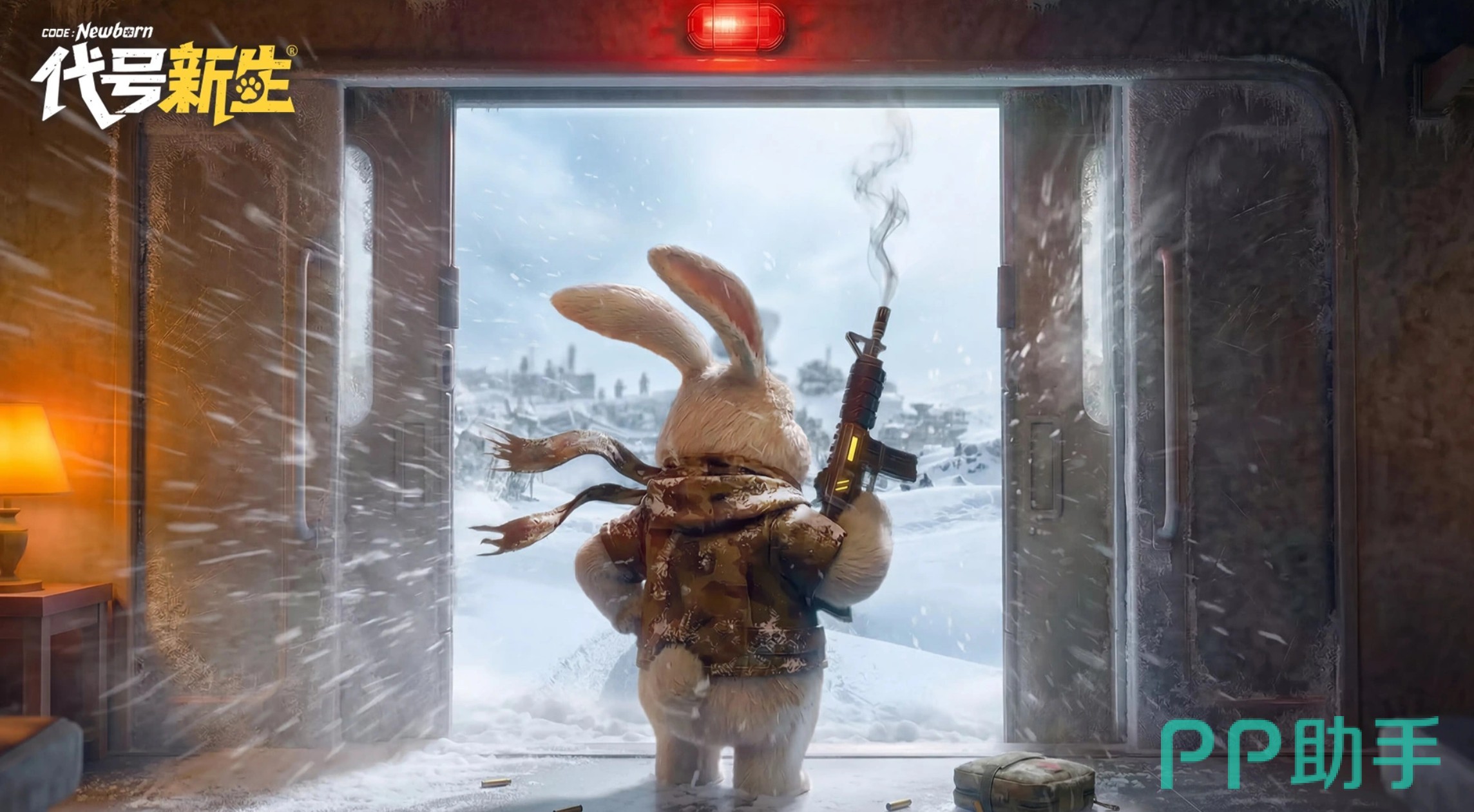 代号新生游戏场景图:冰雪废土中的末班车
