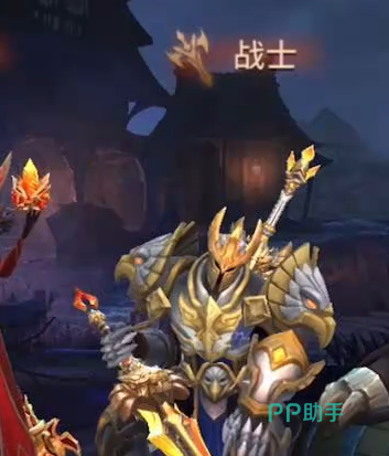 地牢猎手6职业对比示意图