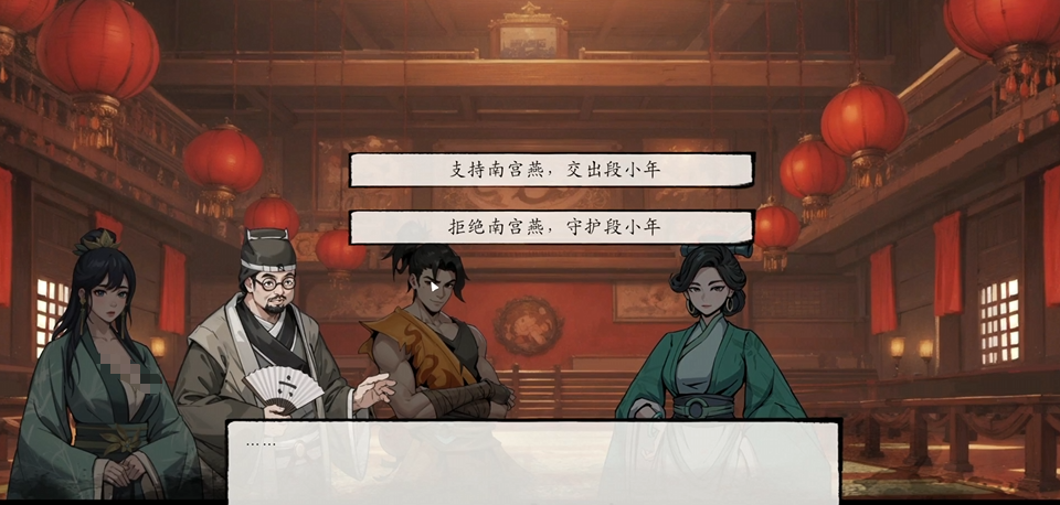 息风谷战略竹林区域地图指引