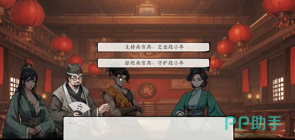 息风谷战略竹林区域地图指引