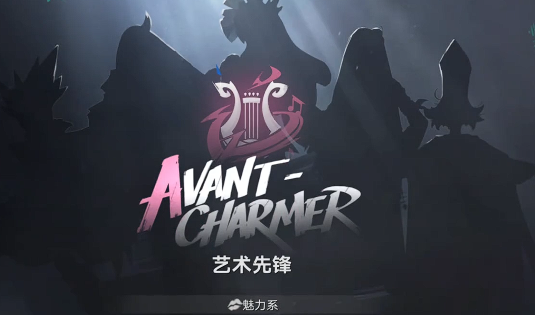 遗忘之海队伍生存策略示意图