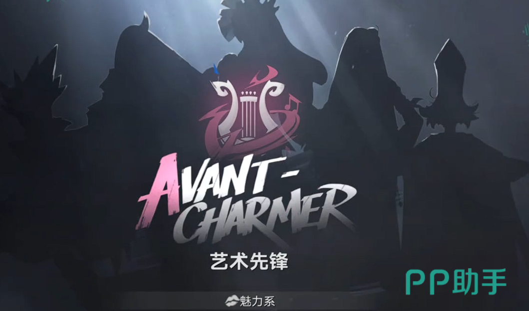 遗忘之海队伍生存策略示意图