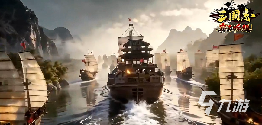 三国志霸王崛起手游武将强度排名与培养推荐