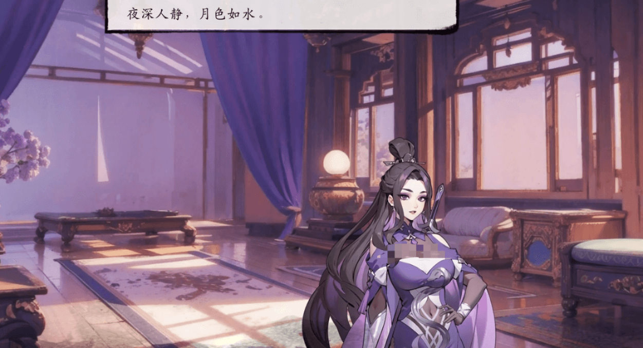 姬野蔓庭院赏花剧情画面