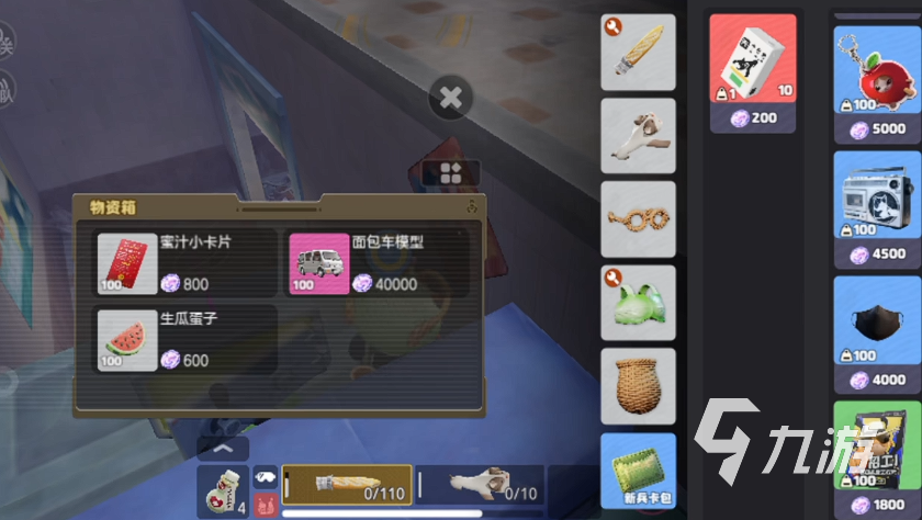 奥星热浪物资箱获取方法详解:快速入手攻略