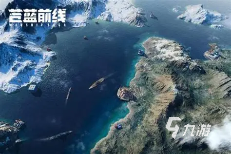 苍蓝前线游戏开发商及战舰能力提升方法详解