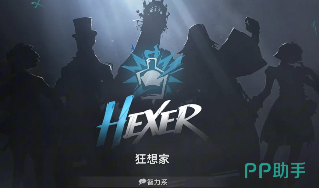 遗忘之海机灵鬼职业图示