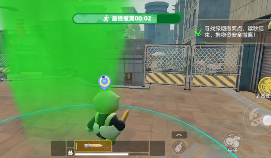 奥星热浪物资箱属性随时间增长效果对比图
