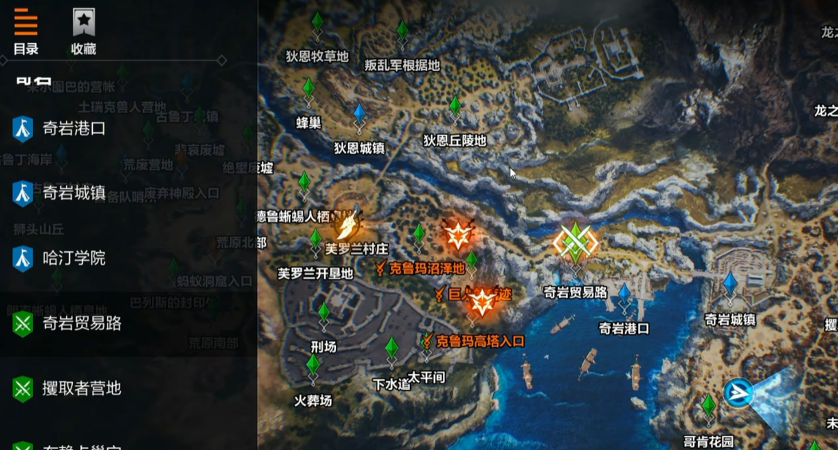 奥林匹亚副本能源水晶与阵营地图结构