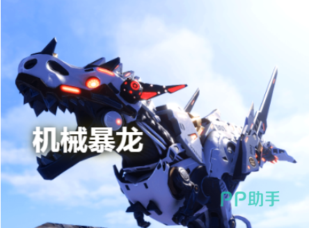 魔晶高脊雷电连锁攻击效果图