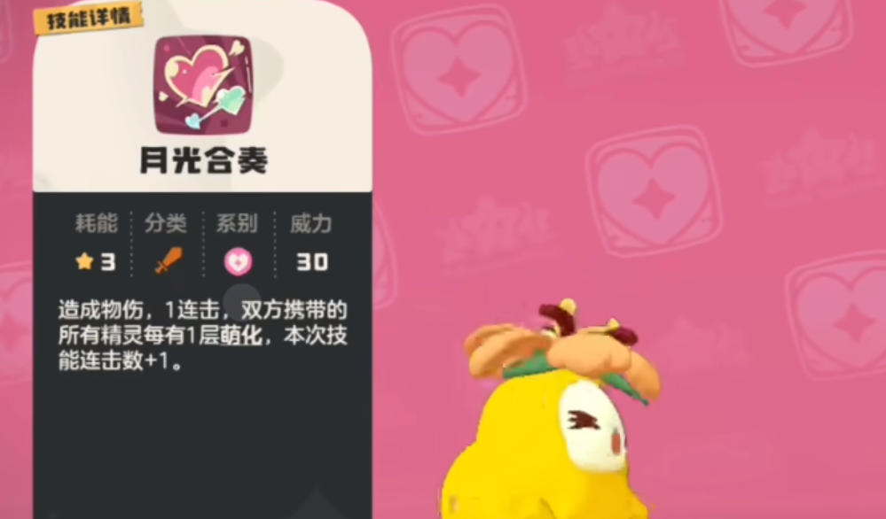菊花梨实战应用示意