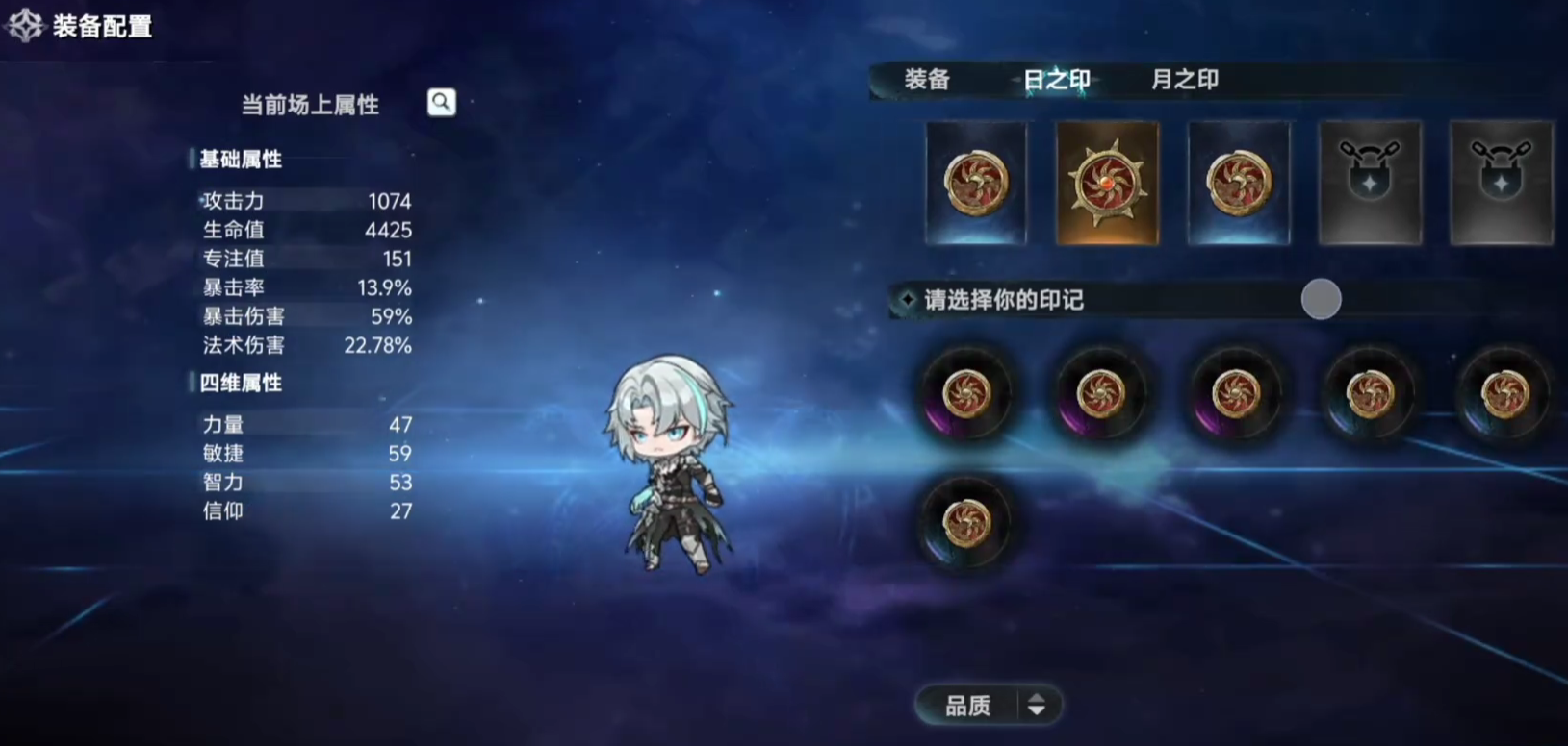 芙娅之魂叩见之路箱子娘位置示意图