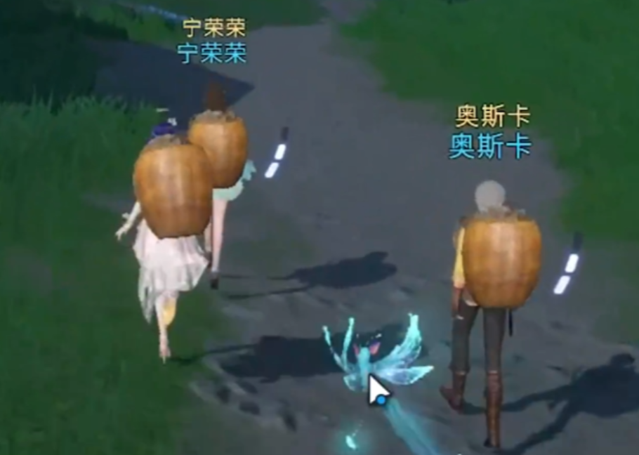 史莱克七怪全员集结画面