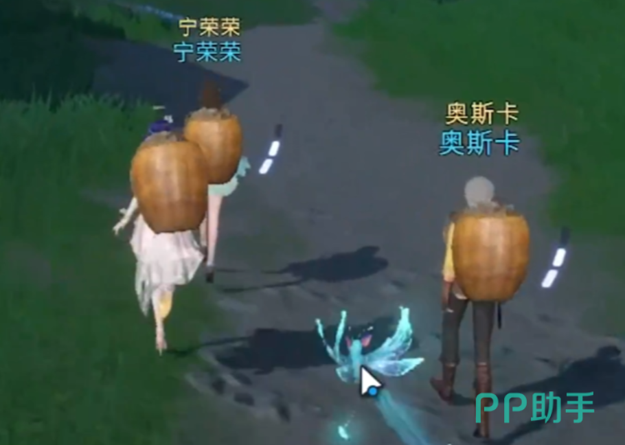 史莱克七怪全员集结画面